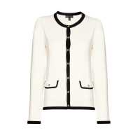 Cardigan in cotone con profili a contrasto